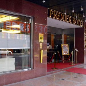 The Premier Hotel